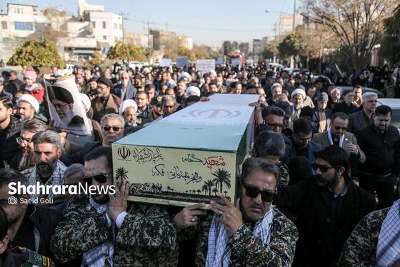 گزارش تصویری | تشییع و تدفین شهید گمنام در زائرسرای رضوی