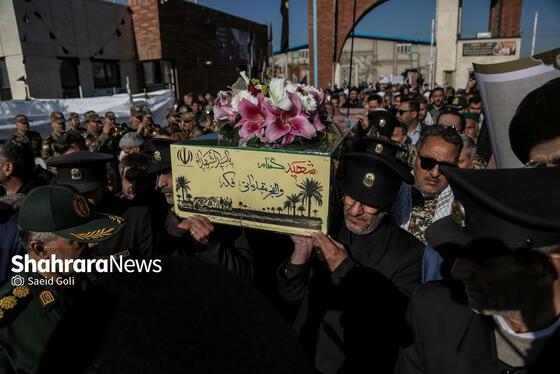 گزارش تصویری | تشییع و تدفین شهید گمنام در زائرسرای رضوی