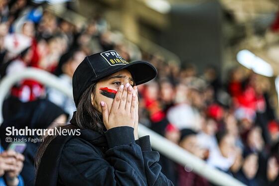 گزارش تصویری | تماشاگران بانو در ورزشگاه امام رضا علیه السلام