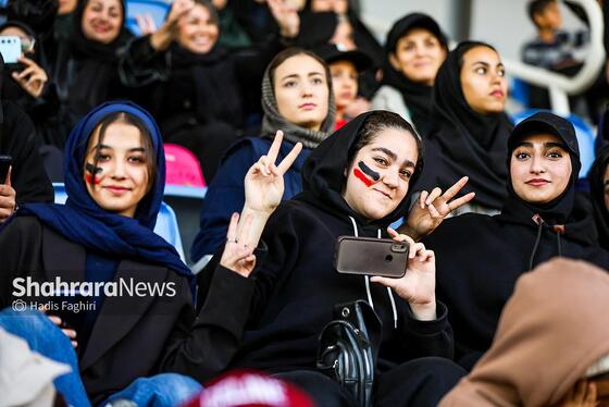 گزارش تصویری | تماشاگران بانو در ورزشگاه امام رضا علیه السلام