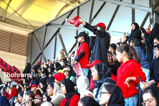 گزارش تصویری | تماشاگران بانو در ورزشگاه امام رضا علیه السلام