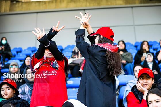گزارش تصویری | تماشاگران بانو در ورزشگاه امام رضا علیه السلام