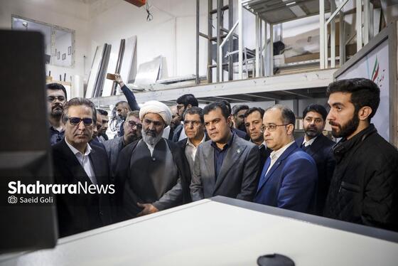 گزارش تصویری | بازدید معاون علمی رئیس‌جمهور از پارک علم و فناوری خراسان