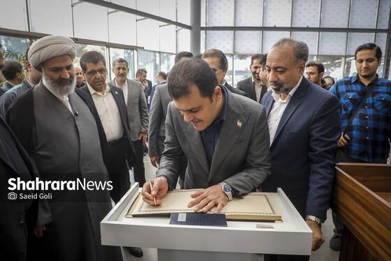 گزارش تصویری | بازدید معاون علمی رئیس‌جمهور از پارک علم و فناوری خراسان