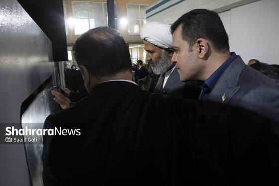 گزارش تصویری | بازدید معاون علمی رئیس‌جمهور از پارک علم و فناوری خراسان