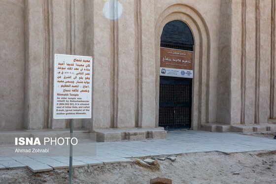 گزارش تصویری | شهر باستانی بابل - عراق