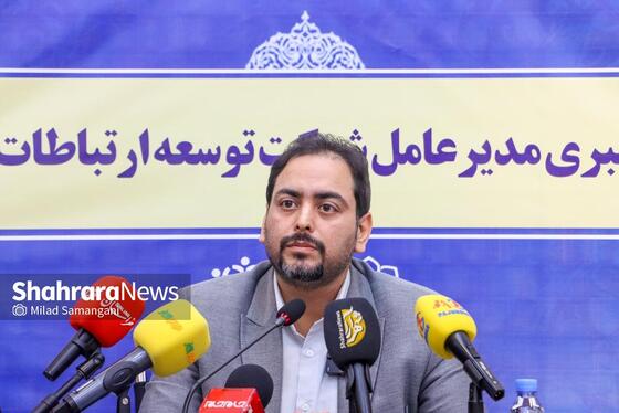 گزارش تصویری | نشست خبری مدیرعامل شرکت توسعه ارتباطات ترافیکی شهرداری مشهد