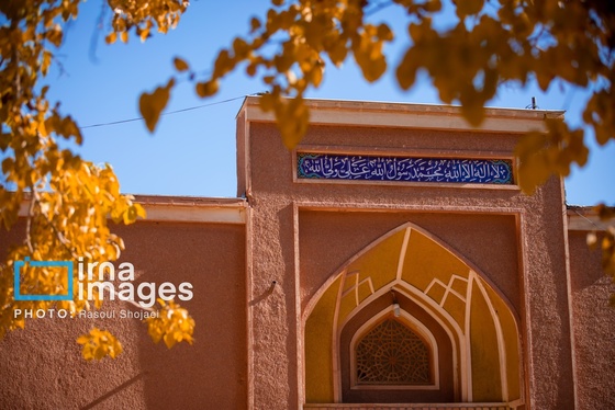 ایران زیباست | پائیز در ابیانه