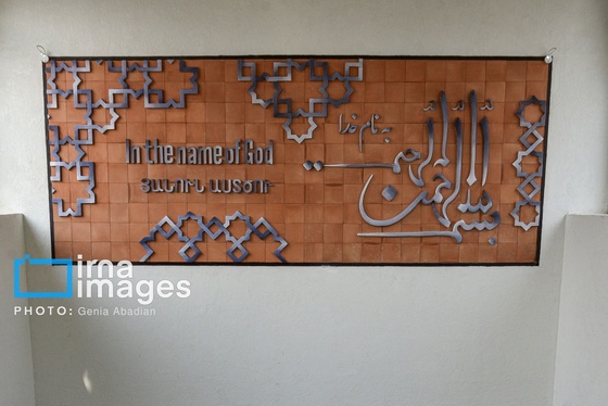 گزارش تصویری | افتتاح ایستگاه مترو مریم مقدس (س)