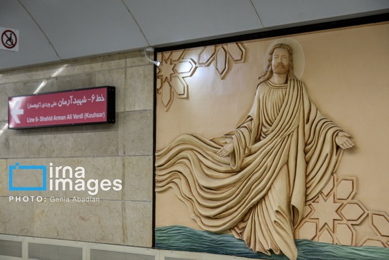 گزارش تصویری | افتتاح ایستگاه مترو مریم مقدس (س)