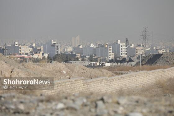 گزارش تصویری | آلودگی هوا در مشهد