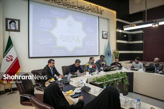 گزارش تصویری | نشست خبری معاون مالی و پشتیبانی شهرداری مشهد