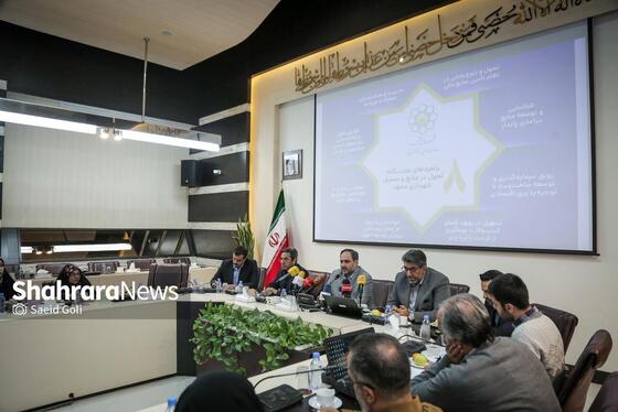 گزارش تصویری | نشست خبری معاون مالی و پشتیبانی شهرداری مشهد