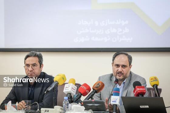 گزارش تصویری | نشست خبری معاون مالی و پشتیبانی شهرداری مشهد