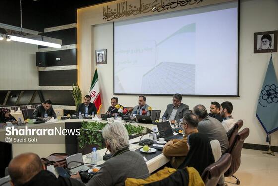 گزارش تصویری | نشست خبری معاون مالی و پشتیبانی شهرداری مشهد