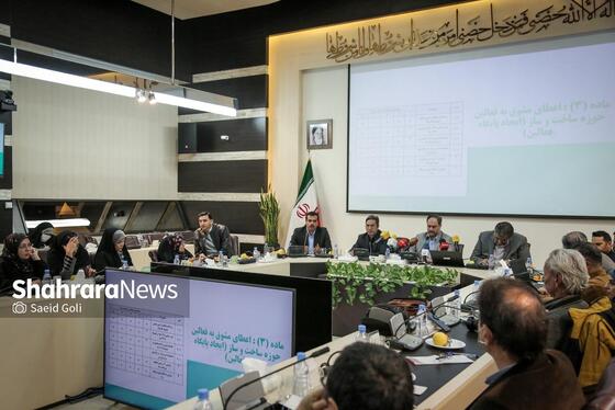 گزارش تصویری | نشست خبری معاون مالی و پشتیبانی شهرداری مشهد