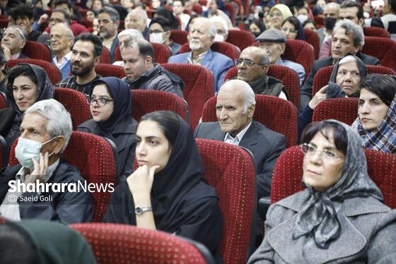 گزارش تصویری | بزرگداشت هفتادسالگی گروه زبان و ادبیات فارسی دانشگاه فردوسی مشهد