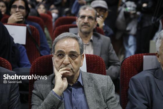 گزارش تصویری | بزرگداشت هفتادسالگی گروه زبان و ادبیات فارسی دانشگاه فردوسی مشهد