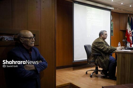 گزارش تصویری | بزرگداشت هفتادسالگی گروه زبان و ادبیات فارسی دانشگاه فردوسی مشهد