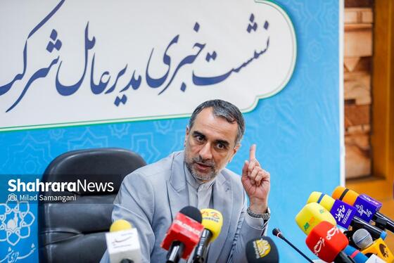 گزارش تصویری | نشست خبری کیانوش کیامرز، مدیرعامل شرکت قطارشهری مشهد (۱۱ آذر ۱۴۰۴)