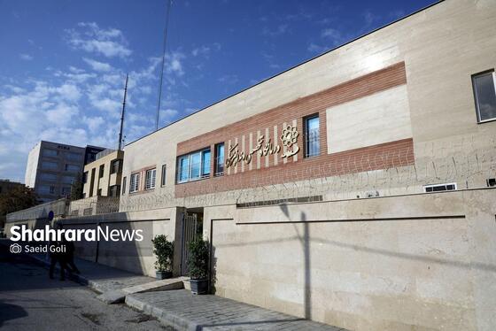 گزارش تصویری | افتتاح مرکز تخصصی دندان‌پزشکی شهرداری مشهد در منطقه قاسم‌آباد مشهد