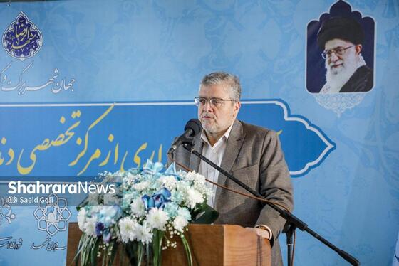 گزارش تصویری | افتتاح مرکز تخصصی دندان‌پزشکی شهرداری مشهد در منطقه قاسم‌آباد مشهد