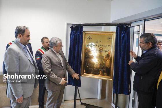 گزارش تصویری | افتتاح مرکز تخصصی دندان‌پزشکی شهرداری مشهد در منطقه قاسم‌آباد مشهد