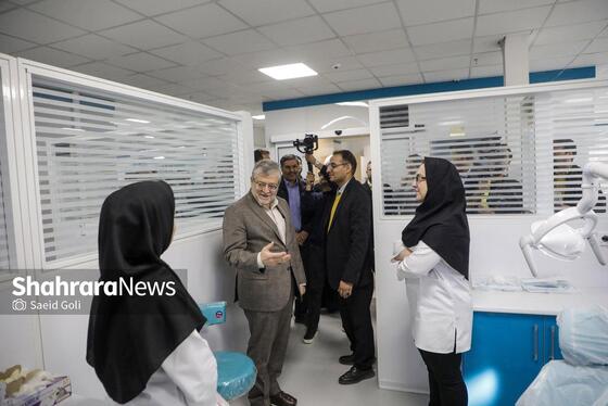 گزارش تصویری | افتتاح مرکز تخصصی دندان‌پزشکی شهرداری مشهد در منطقه قاسم‌آباد مشهد
