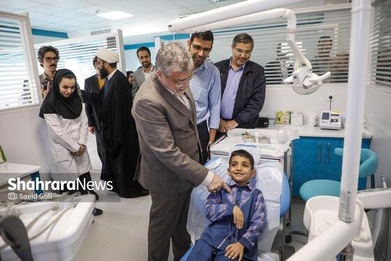 گزارش تصویری | افتتاح مرکز تخصصی دندان‌پزشکی شهرداری مشهد در منطقه قاسم‌آباد مشهد