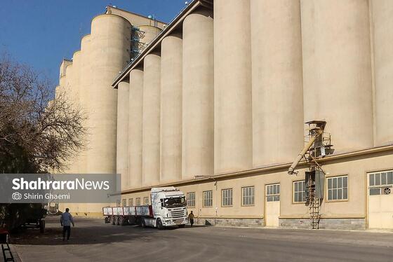 گزارش تصویری | سیلوی گندم مشهد