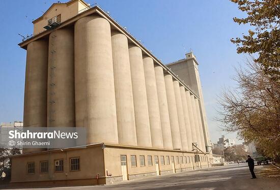 گزارش تصویری | سیلوی گندم مشهد