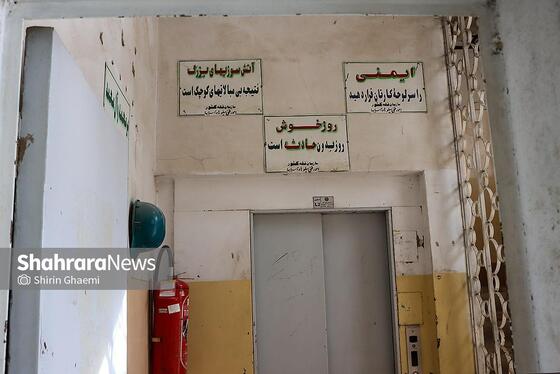 گزارش تصویری | سیلوی گندم مشهد