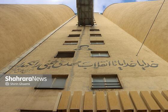 گزارش تصویری | سیلوی گندم مشهد