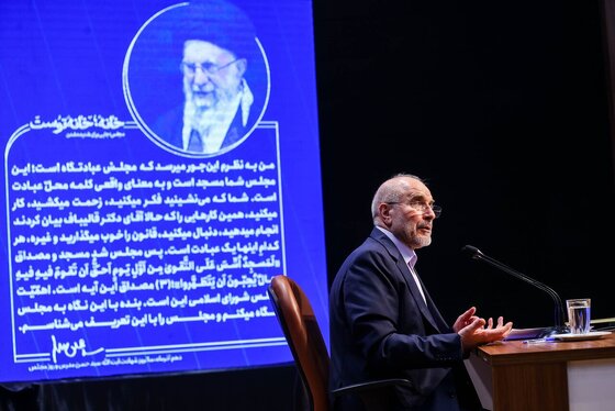 گزارش تصویری | نشست خبری رئیس مجلس شورای اسلامی