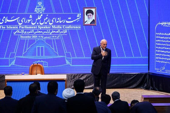 گزارش تصویری | نشست خبری رئیس مجلس شورای اسلامی