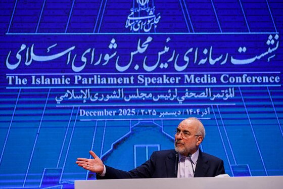گزارش تصویری | نشست خبری رئیس مجلس شورای اسلامی