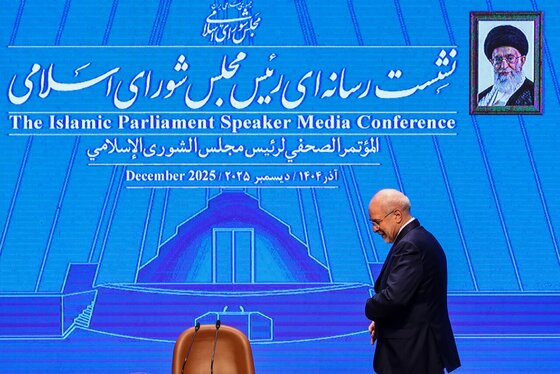 گزارش تصویری | نشست خبری رئیس مجلس شورای اسلامی