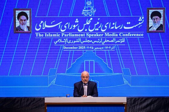 گزارش تصویری | نشست خبری رئیس مجلس شورای اسلامی