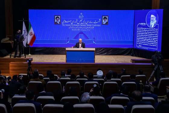 گزارش تصویری | نشست خبری رئیس مجلس شورای اسلامی