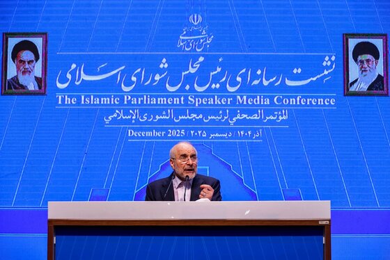 گزارش تصویری | نشست خبری رئیس مجلس شورای اسلامی
