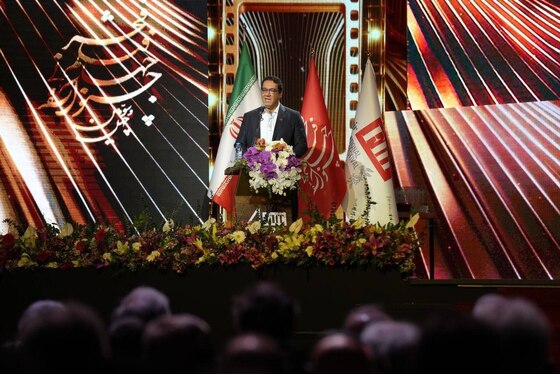 گزارش تصویری | مراسم اختتامیه چهل‌وسومین جشنواره جهانی فیلم فجر