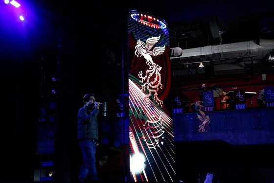 گزارش تصویری | مراسم اختتامیه چهل‌وسومین جشنواره جهانی فیلم فجر