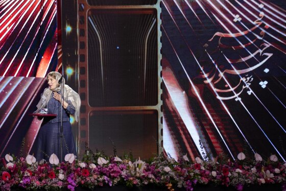 گزارش تصویری | مراسم اختتامیه چهل‌وسومین جشنواره جهانی فیلم فجر