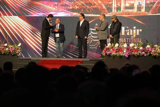 گزارش تصویری | مراسم اختتامیه چهل‌وسومین جشنواره جهانی فیلم فجر