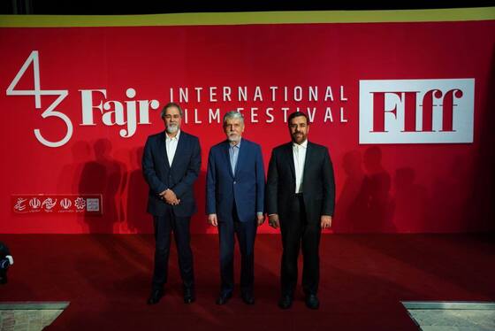 گزارش تصویری | مراسم اختتامیه چهل‌وسومین جشنواره جهانی فیلم فجر