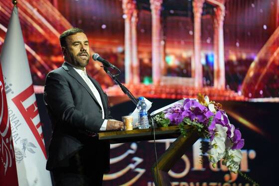 گزارش تصویری | مراسم اختتامیه چهل‌وسومین جشنواره جهانی فیلم فجر