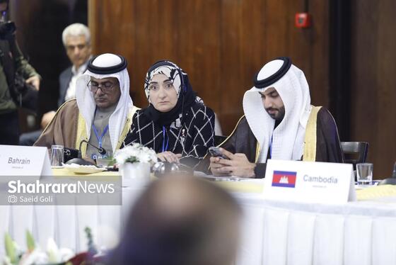 گزارش تصویری | نشست کمیته دائمی امور سیاسی مجمع مجالس آسیایی با حضور قالیباف، رئیس مجلس، در مشهد (۱۳ آذر ۱۴۰۴)