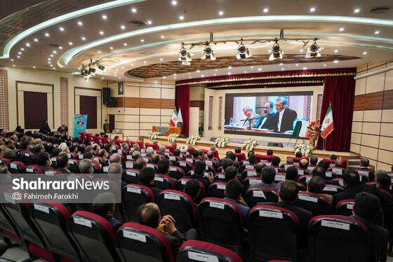 گزارش تصویری | اختتامیه شانزدهمین گردهمایی اعضای هیئت‌های رسیدگی به تخلفات اداری آموزش و پرورش سراسر کشور