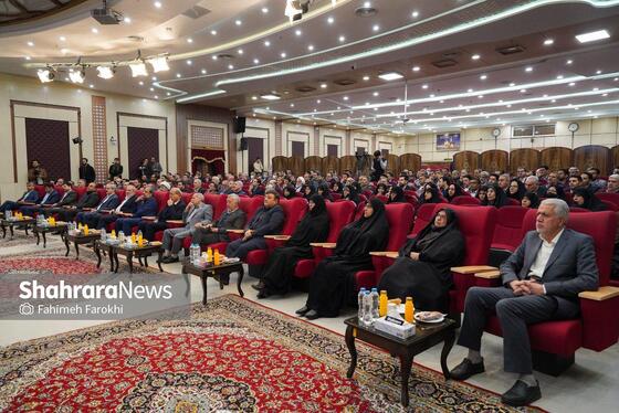 گزارش تصویری | اختتامیه شانزدهمین گردهمایی اعضای هیئت‌های رسیدگی به تخلفات اداری آموزش و پرورش سراسر کشور