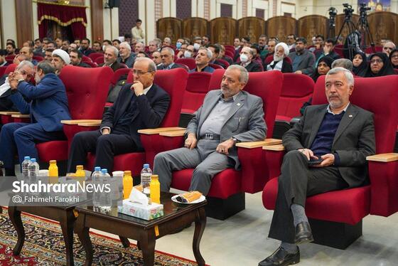 گزارش تصویری | اختتامیه شانزدهمین گردهمایی اعضای هیئت‌های رسیدگی به تخلفات اداری آموزش و پرورش سراسر کشور